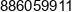 Mateusz Lyson It Phone 1