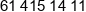 Piotr Sierpinski Phone