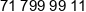 Kancelaria Radcow Prawnych P Smialkowski I Wspolnicy Phone