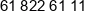 Atransmed Phone 1