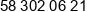Cardiopace Phone 1