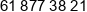 Jk 57 Phone 1