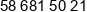 Drewil Entership Phone 1