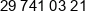 Osiedlowa Mieszkaniowa W Zatorach Phone 1