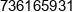 Bertalan Horv Th Phone 1
