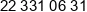 Digitalart Software Phone 1