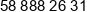 Sadowa Apartamenty Phone 1