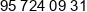 Germaplan System Phone 1