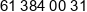 Dabrowka Phone 1