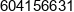 Phu Active Art Marek Walczak Phone 1