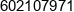 Marcin Szemfelt Phone 1