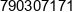 Artur Ryszard Kosinski Phone 1