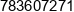 Jaroslaw Choma Buldozer Jc Phone 1