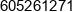 Ark Piotr Curzytek Phone 1