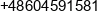 Infornet Piotr Liskiewicz Phone 1