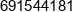 F H U Kowalski Stanislaw Phone 1