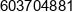 Fotowolt Sebastian Sobota Phone 1