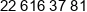 Vattweir Phone 1