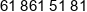 Pragmatiq Phone 1