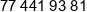 Goser Bwm Phone