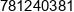 F H U Lester Leszek Grabiec Phone 1