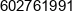 F H U Kaskom Zbigniew Ozdzinski Phone