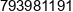Braindev Artur Pawlos Phone 1