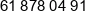 Aquator Systemy Phone 1