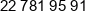 Tablix Phone 1