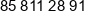 Askon Phone