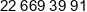 E I T Budzowscy Phone 1