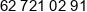 Siudy Plus Phone