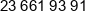 Gf Ua Phone 1