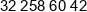 Idea Logistyka Spolka Z Ograniczona Odpowiedzialnoscia Phone