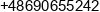 Drill A Hole By Wiktor Golec Phone 1