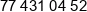 Vit Polska Phone