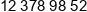 Diomedea Phone 1