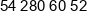 Agencja Ochrony Osob I Mienia D B Cerber Phone