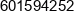 Almet Mejer Piotr Phone 1
