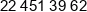Strabag Brvz Phone 1