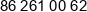 Przedsiebiorstwo Handlowo Uslugowe Diagnostyk Phone 1
