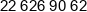 Dobra Pisklak Phone 1