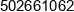 Jdf Joanna Dominiak Phone 1