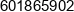 Grzegorz Radajewski Milla Style Phone 1