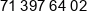 Eldisy Polska Phone 1