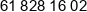 Elephant Phone 1