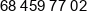Kaldara Phone 1