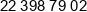 Opor Phone 1