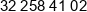 Katowicka Mieszkaniowa Phone 6