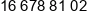 Farmed Phone 2